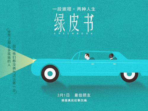 南宁市房产证换不动产证多少钱?